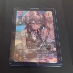 2026年最新】LycEE 直筆サインの人気アイテム - メルカリ