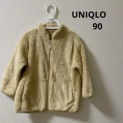 UNIQLO＊ユニクロ　フリース　ベージュ