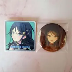 Item thumbnail for item da02804f-e780-4867-98d8-4a09ae827a2f