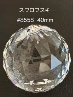 コーヒー豆様 リクエスト 2点 まとめ商品