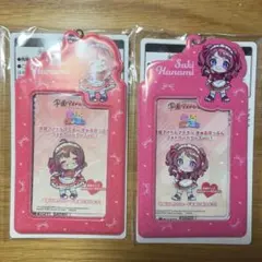 学園アイドルマスター 学マス 花海佑芽 花海咲季 きゅるぽっぷん