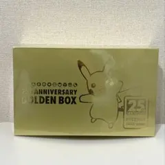 25th ANNIVERSARY GOLDEN BOX 未開封シュリンク付きのサムネイル