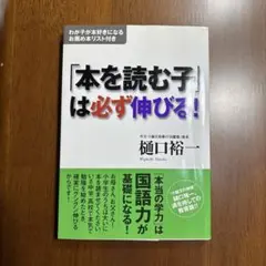 Item thumbnail for item 28e2ed32-8980-4427-bdb9-503185f759b6