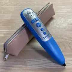 2026年最新】公文 イーペンシルと教材の人気アイテム - メルカリ