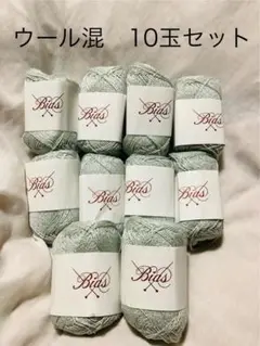 ムギ太郎様 リクエスト 2点 まとめ商品