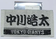 2026年最新】ジャイアンツくじ ミニタオルの人気アイテム - メルカリ