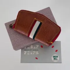 昭和 레트로 グリーンベル ネイルケアセット
