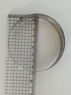 Item thumbnail for item 4d1d19c8-f24a-4da9-9ecd-cc614dd4feef