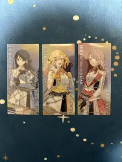 プロセカ 5周年 感謝祭 特典 クリアしおり 星乃一歌 天馬咲希 望月穂波