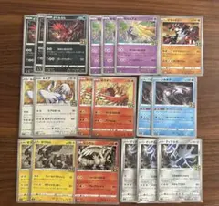 ポケモンカード 25周年 まとめ売り