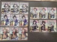 Req(プロフ確認)様 リクエスト 2点 まとめ商品