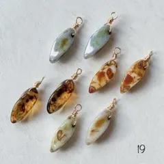 あかむらさき様 リクエスト 2点 まとめ商品