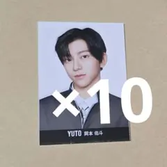2026年最新】PRODUCE101JAPANの人気アイテム - メルカリ