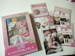 魔法少女まどかマギカ アニプレックスくじ まどマギ B賞 E賞 H賞 F賞