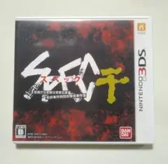 3DS　SPEC　～干～　バンダイナムコゲームス