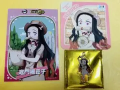 『鬼滅の刃』竈門禰豆子太陽の都市伝説てんぼうパークコースター・ガラポンB・ブロマ