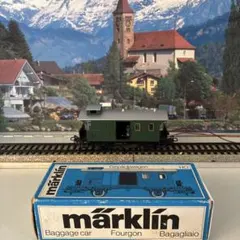 チボイ田様 リクエスト 2点 まとめ商品