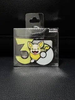 サンド マグネット 30周年 ポケモン - メルカリ