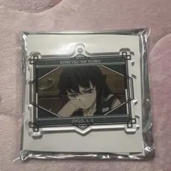 鬼滅の刃 アクリルキーホルダーコレクション 時透有一郎