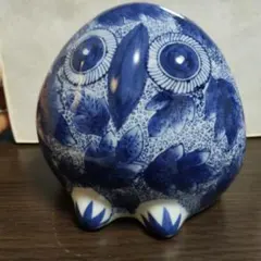 【縁起物】ふくろう 置物 陶器 染付 葉模様