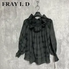 新品 FRAY I. D スモッキングオフショルダーブラウスのサムネイル