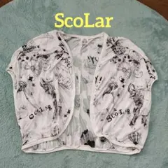 Item thumbnail for item 35892088-62ed-43a1-8148-62e196b97119