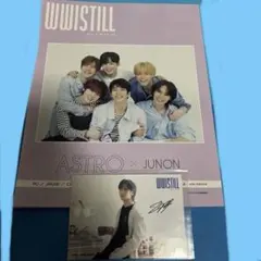 ASTRO WWISTILL✖︎JUNON 7&iネット限定ラキ写真付き