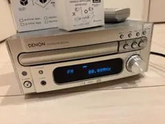 2026年最新】DENON UD-M30の人気アイテム - メルカリ