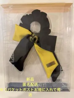 2026年最新】ミセスグリーンアップル ペンライト ケースの人気アイテム