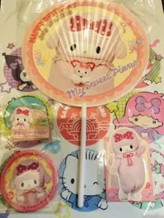 【廃盤品•入手困難】いちご新聞 バックナンバーNo.534 ハローキティポスター 廃盤品•入手困難】いちご新聞 バックナンバーNo.534 ハローキティ