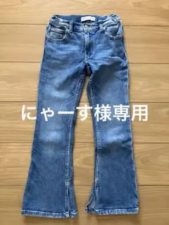 ZARAブルーデニムフレアパンツ スリット入り