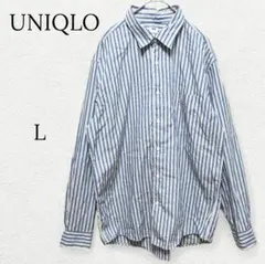 1816【ユニクロ】エクストラファインコットンブロードストライプシャツ ブルーＬ