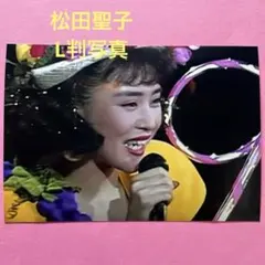 Item thumbnail for item 0c84752b-ef0e-4b9c-8ec2-e3c2981eebd5