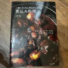 Item thumbnail for item 5f6169c0-afe5-44c7-9a36-74e8b8054ccf