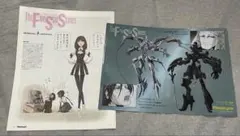 2026年最新】ファイブスター物語の人気アイテム - メルカリ