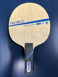 ＜VICTAS＞ファイヤーフォールSC(ST)