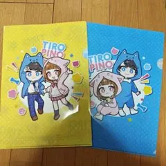 ちろぴの　クリアファイル