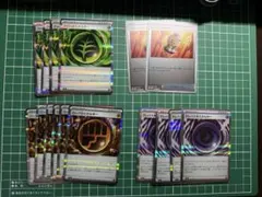 や*る様 ポケモンカード トレーナー＆エネルギーセット