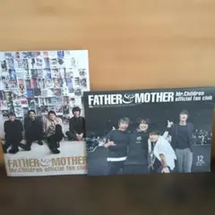 ミスチル　ファンクラブ会報　Tシャツ　ミスターチルドレン　ヴィンテージ 激レア【ミスチル】ヴィンテージ 90s Mr.Children ロックTシャツ