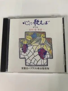 関口進、『海岸教会』、原画、証明書付、送料無料 関口進、『横浜 海岸教会』、原画、証明書付、送料無料 2025年最新