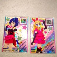 アイカツカード ドリームアカデミー制服 スターライト学園夏服 特典