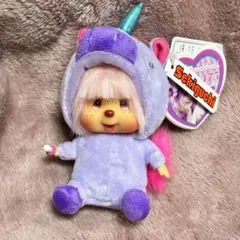 モンチッチ しなこ SS 顔でかキーチェーン ユニコーン
