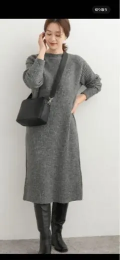 URBAN RESEABH DOORS リブニットワンピース　新品未使用