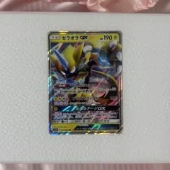 ポケモンカード ゼラオラGXのサムネイル