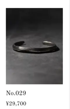 2026年最新】gajumaru art craftの人気アイテム - メルカリ