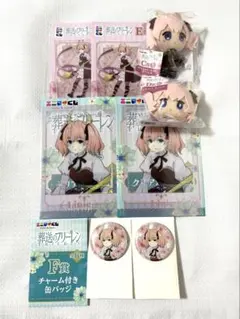 エニマイくじ 葬送のフリーレン リーリエ ぬいぐるみマスコットC賞E賞 F賞G賞