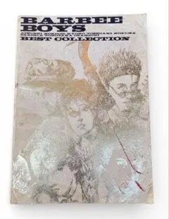 2026年最新】バービーボーイズ スコアの人気アイテム - メルカリ