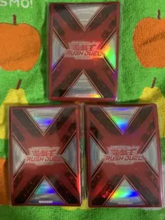 2026年最新】ラッシュデュエル スリーブの人気アイテム - メルカリ