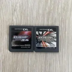 ニンテンドーDS ポケットモンスター パール プラチナ 2本セット