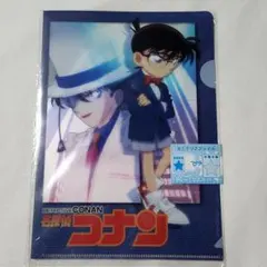 江戸川コナン&怪盗キッド ミニクリアファイル 名探偵コナン グッズ